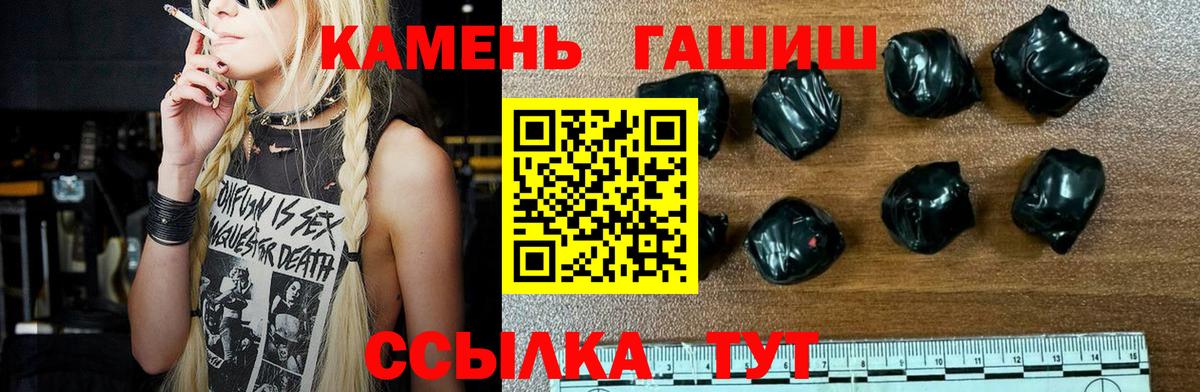 МДМА Балашиха