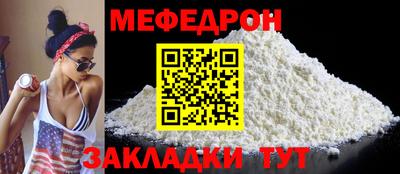 ALPHA PVP Вышний Волочёк