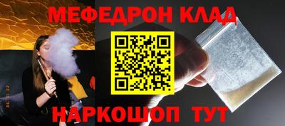 ALPHA PVP Вышний Волочёк
