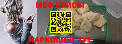 метадон Вязьма