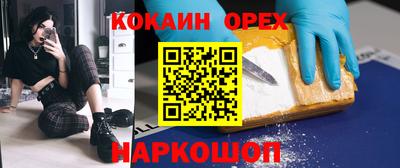 скорость mdpv Вязники