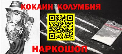 ALPHA PVP Вышний Волочёк