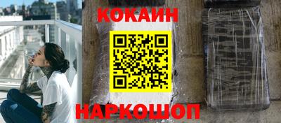 ALPHA PVP Вышний Волочёк