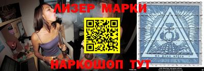 метадон Вязьма