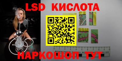 скорость mdpv Вязники