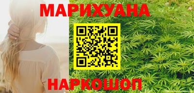 ALPHA PVP Вышний Волочёк