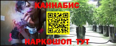 ALPHA PVP Вышний Волочёк