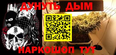 метадон Вязьма