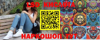ALPHA PVP Вышний Волочёк