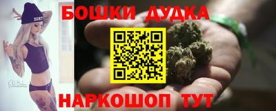 скорость mdpv Вязники