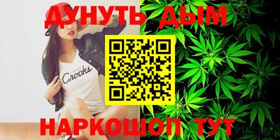 ALPHA PVP Вышний Волочёк