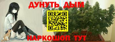 метадон Вязьма