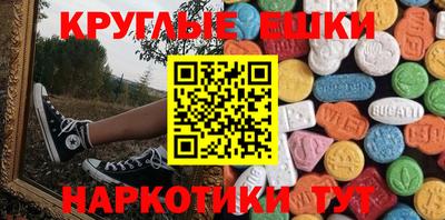 ALPHA PVP Вышний Волочёк