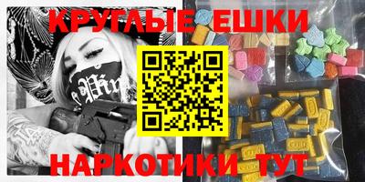 метадон Вязьма