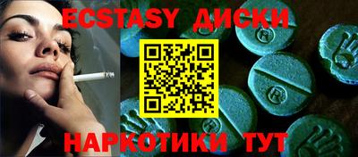 ALPHA PVP Вышний Волочёк