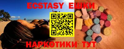 метадон Вязьма