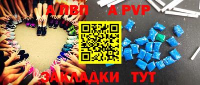метадон Вязьма