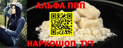 скорость mdpv Вязники