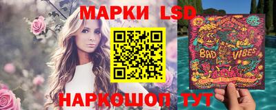 ALPHA PVP Вышний Волочёк
