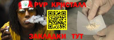 скорость mdpv Вязники