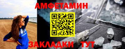 метадон Вязьма