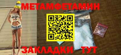 скорость mdpv Вязники