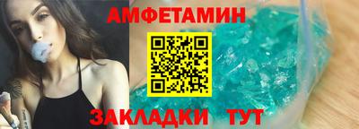 скорость mdpv Вязники