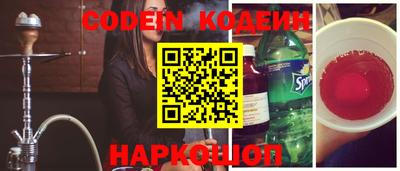 скорость mdpv Вязники