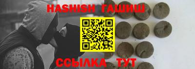 ALPHA PVP Вышний Волочёк