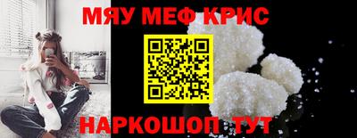 метадон Вязьма