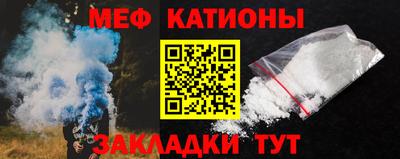 скорость mdpv Вязники