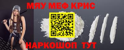 метадон Вязьма